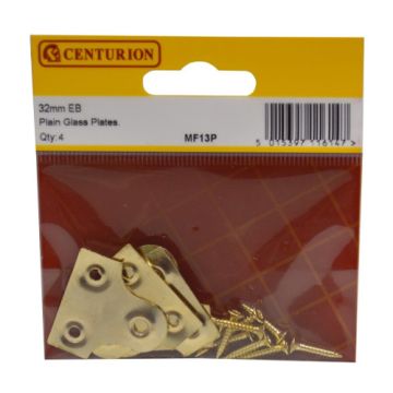 Centurion 1 1/4" Plain Glass Plate EB