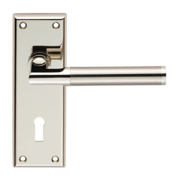 Carlisle Brass Serozzetta Sessanta Lever On B/Plate Lock Polished Nickel/Satin Nickel - 150mm x 50mm