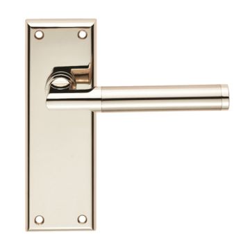 Carlisle Brass Serozzetta Sessanta Lever On B/Plate Latch Polished Nickel/Satin Nickel - 150mm x 50mm
